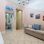 La Casina Dal Cuore * ヴィアレッジョ